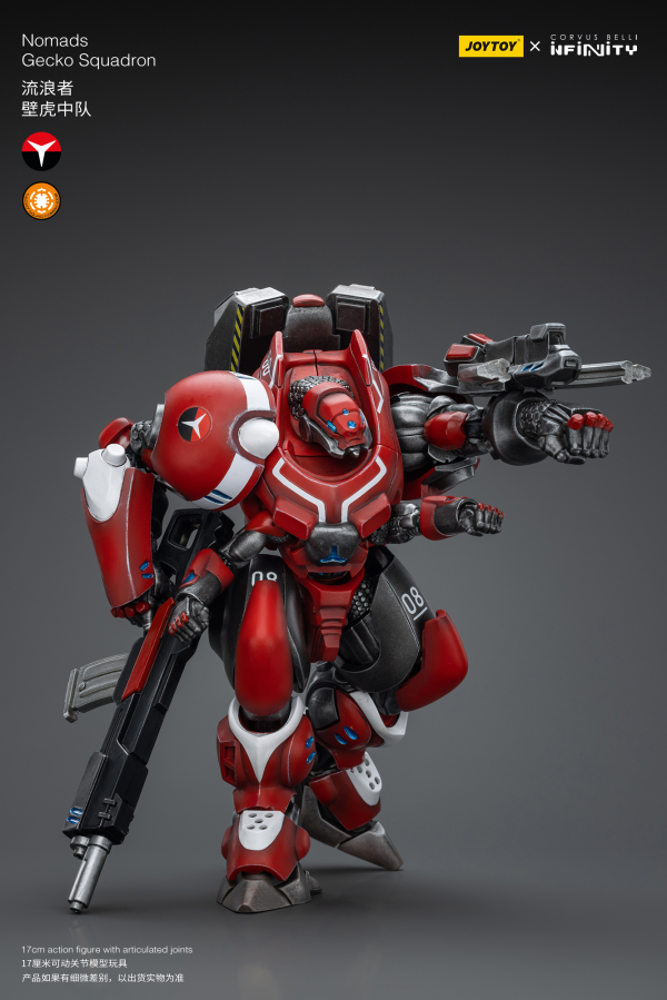 Joy Toy Nomads Gecko Squadron | 6973130379428