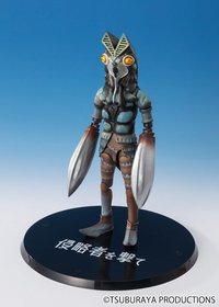 BANDAI Spirits Alien Baltan | 4573102656483