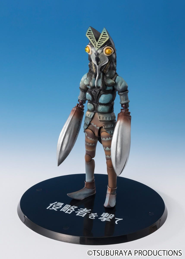 BANDAI Spirits Alien Baltan(4573102656483)(4573102656483)
