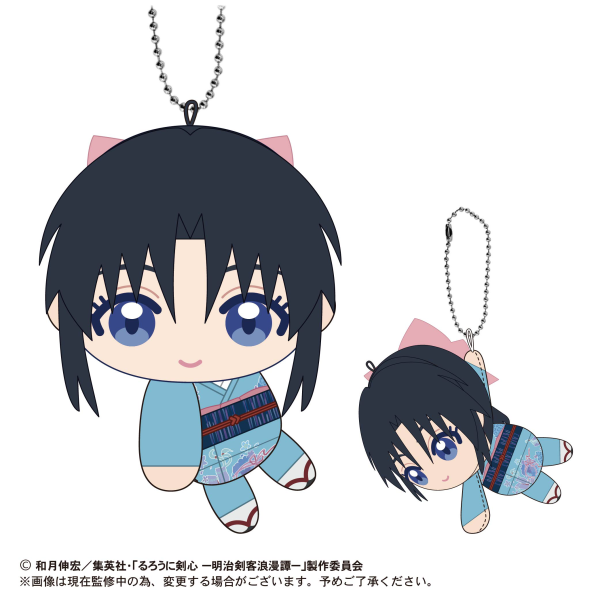 Piapro.net MAX RUROUNI KENSHIN TETE COLLECTION | 4580683618939