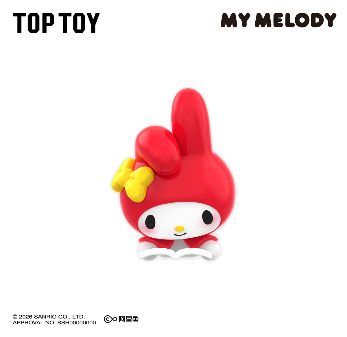 My Melody Classic Series MINI Figures Blind Box (Box of 12)