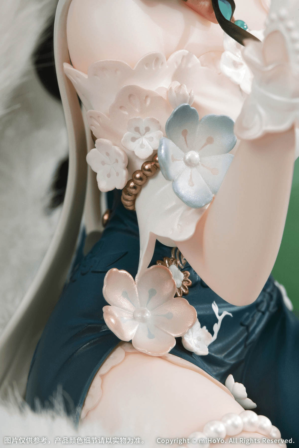 HONKAI: STAR RAIL RUAN MEI: PLUMBLOSSOM LETTER VER. 1/7 SCALE FIGURE