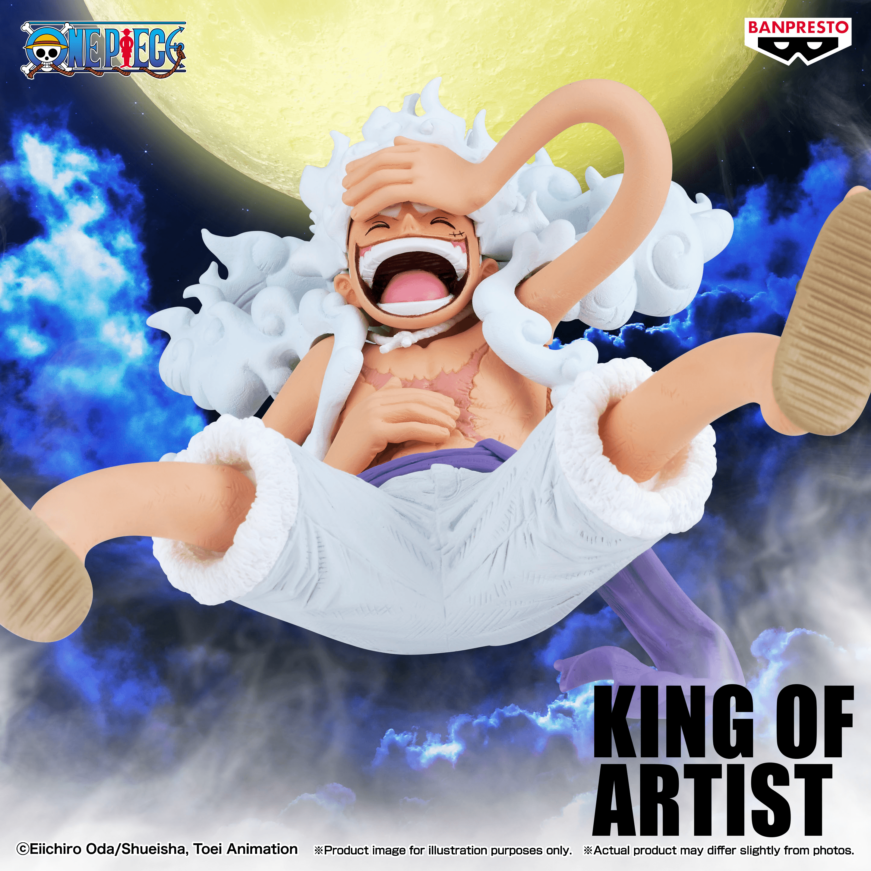 ONE PIECE KING OF ARTIST MONKEY D.LUFFY GEAR5 â…¢|P-Rex Hobby