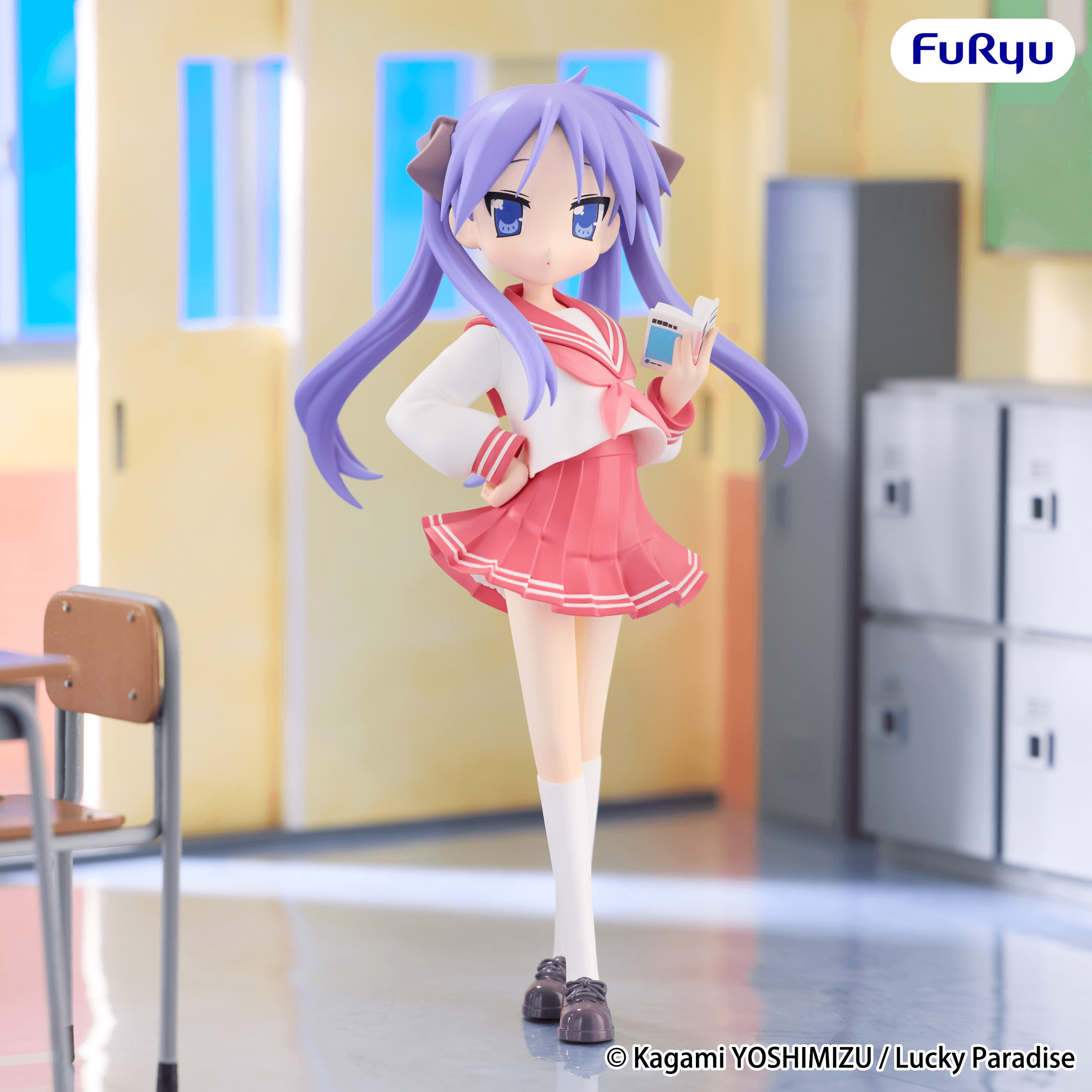 Lucky Star Trio-Try-iT Figure -Kagami Hiiragi- | 4571623512639