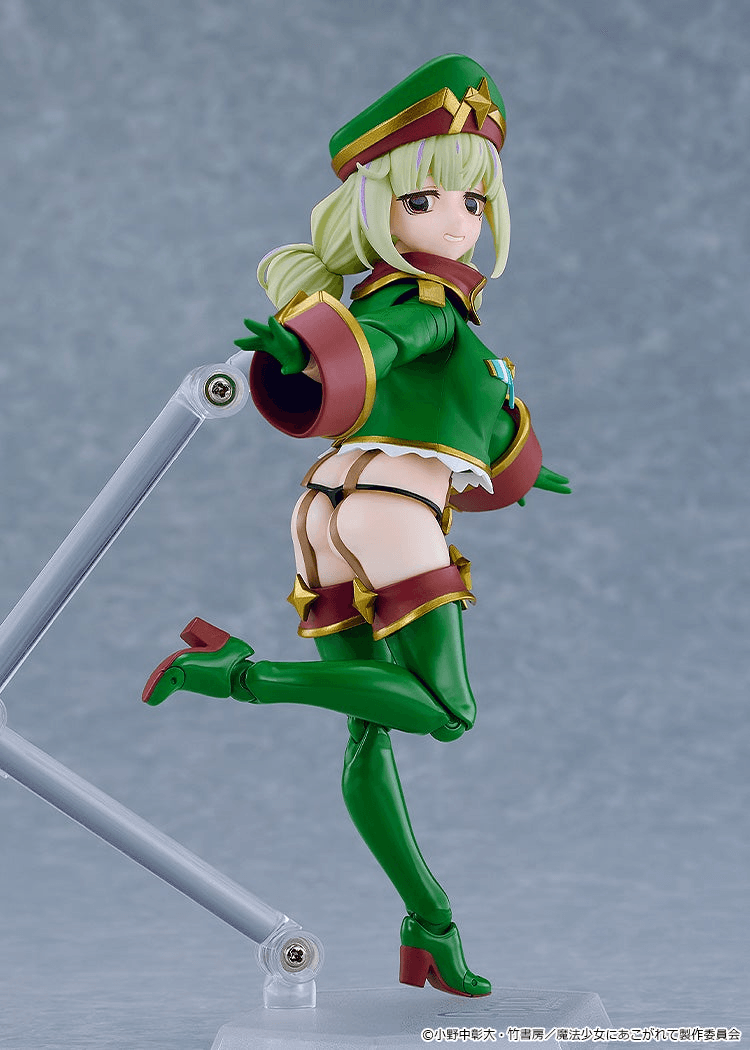 figma Leopard