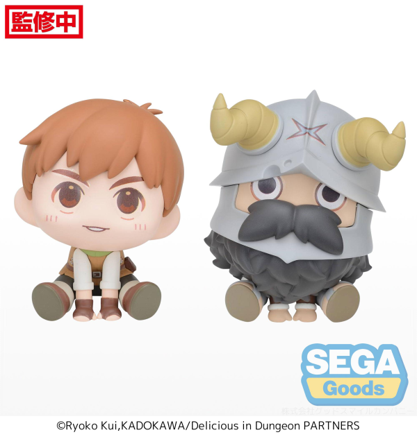 SEGA QyuruMe "Delicious in Dungeon" Mini Figure "Chilchuck & Senshi" (EX)