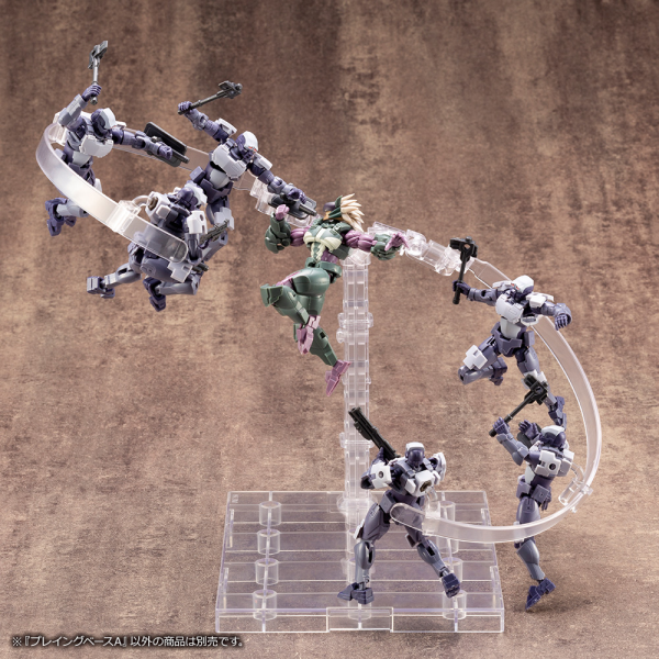 KOTOBUKIYA PLAYING BASE Type A(4934054055579)(4934054055579)