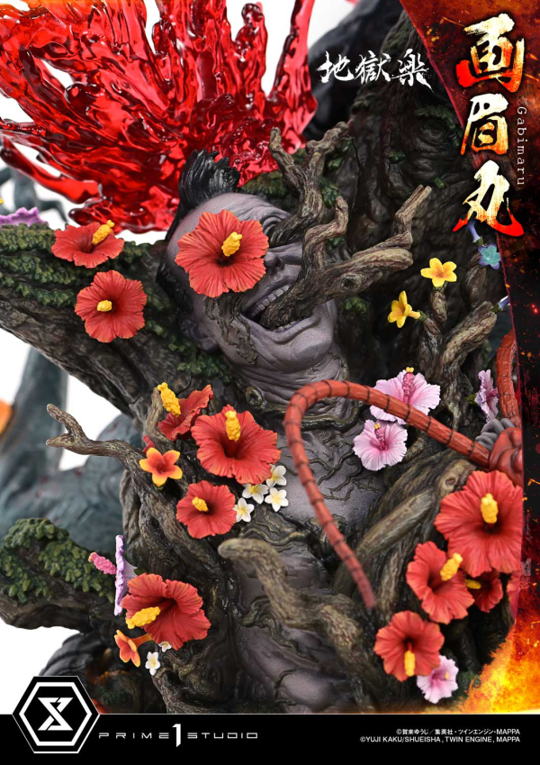 Prime 1 Studio Ultimate Premium Masterline Hell's Paradise: Jigokuraku Gabimaru Bonus Version | 4582647121844