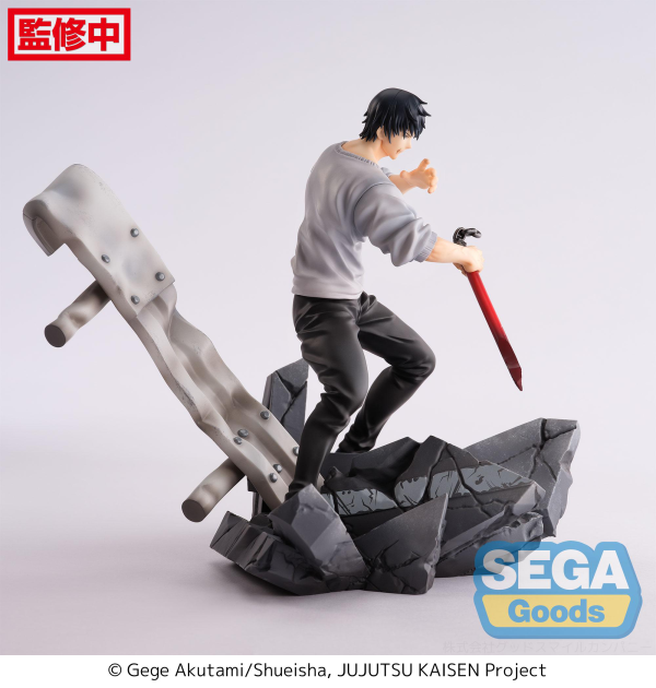 SEGA FIGURIZMα "Jujutsu Kaisen" "Toji Fushiguro" Encounter(4582733421940)(4582733421940)