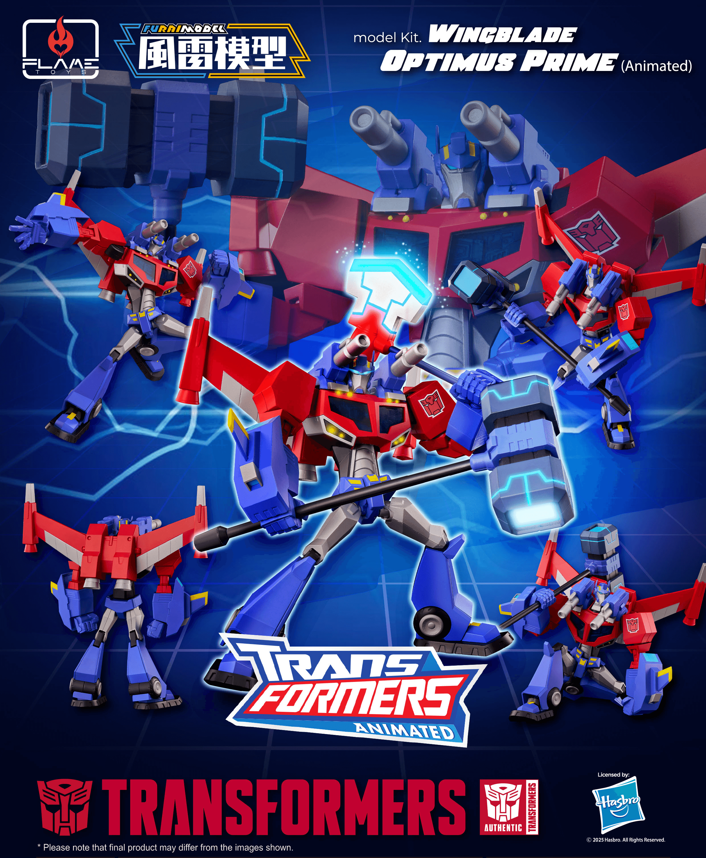  [Furai Model] Wingblade Optimus Prime (Animated) | 4897054516887