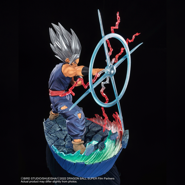 BANDAI Tamashii [EXTRA BATTLE] Son Gohan Beast -Makankosappo-(4573102640376)(4573102640376)