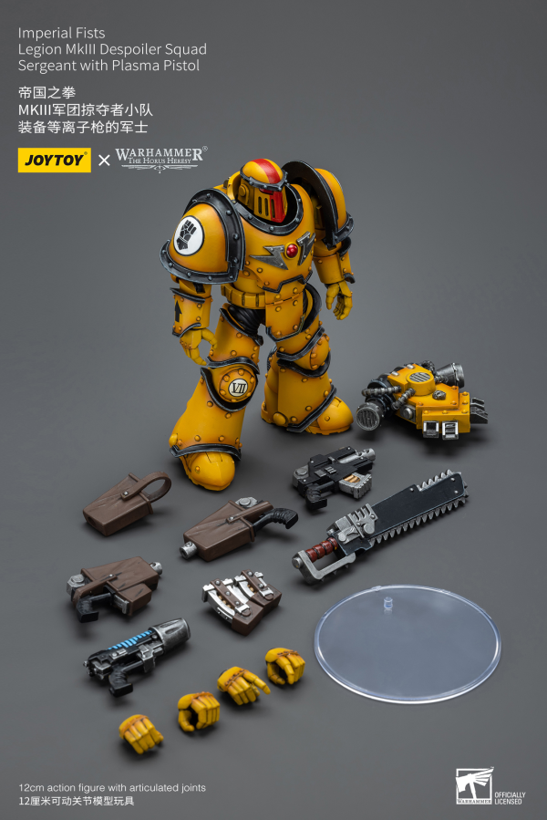 Joy Toy Imperial Fists Legion MkIII Despoiler Squad Sergeant with Plasma Pistol(6973130379084)(6973130379084)