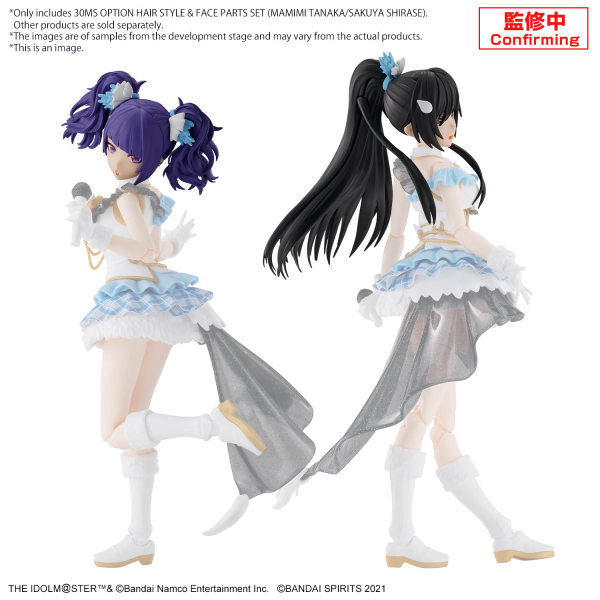 30MS OPTION HAIR STYLE & FACE PARTS SET (MAMIMI TANAKA/SAKUYA SHIRASE) | 4573102674470