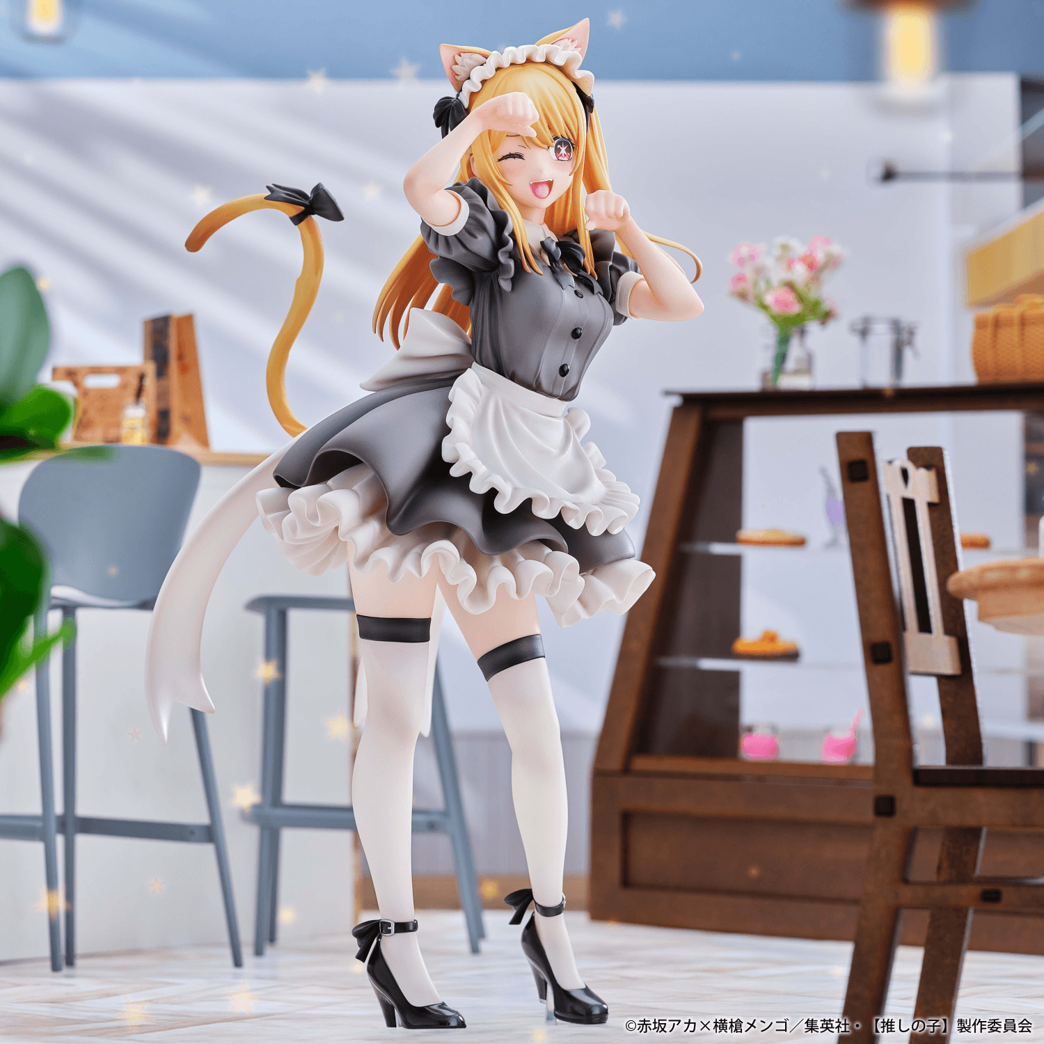 "Ruby (Cat Maid Ver.)" from Oshi no Ko | 4589642718208