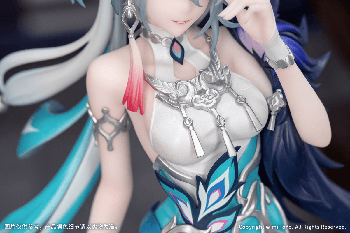 HONKAI: STAR RAIL Gift+ 1/8 YAO GUANG