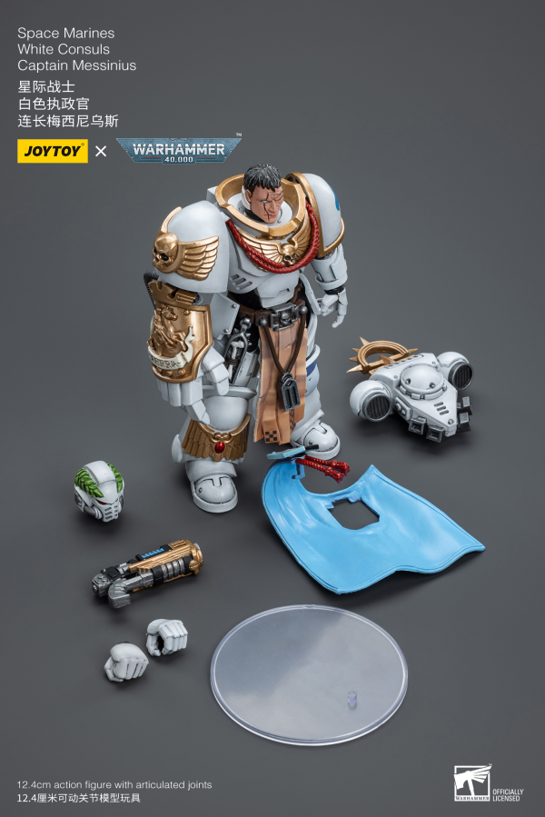 Joy Toy Space Marines White Consuls Captain Messinius(6973130376861)(6973130376861)