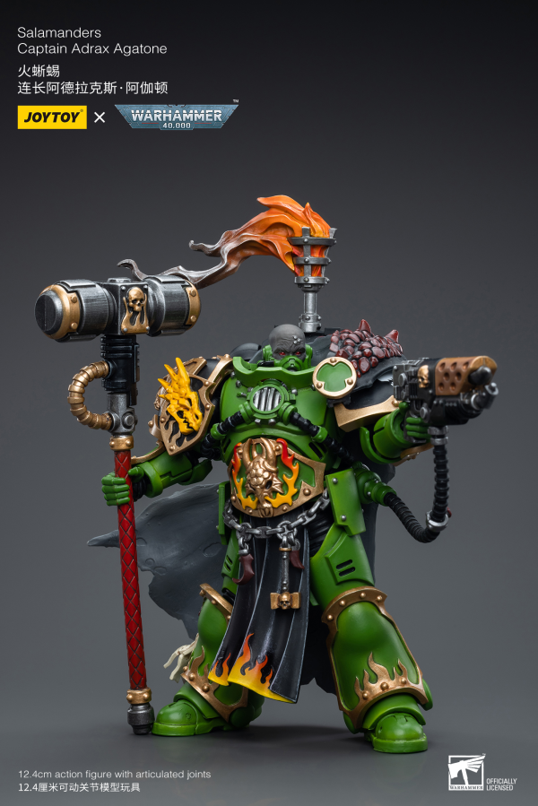 Joy Toy Salamanders Captain Adrax Agatone(6973130376809)(6973130376809)