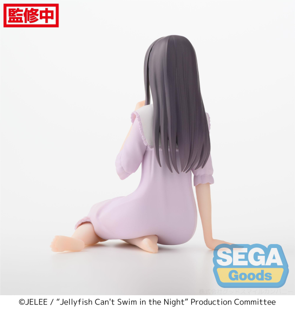 "Jellyfish Can't Swim in the Night" PM Perching Figure "Mei Kim Anouk Takanashi" | 4582733434834