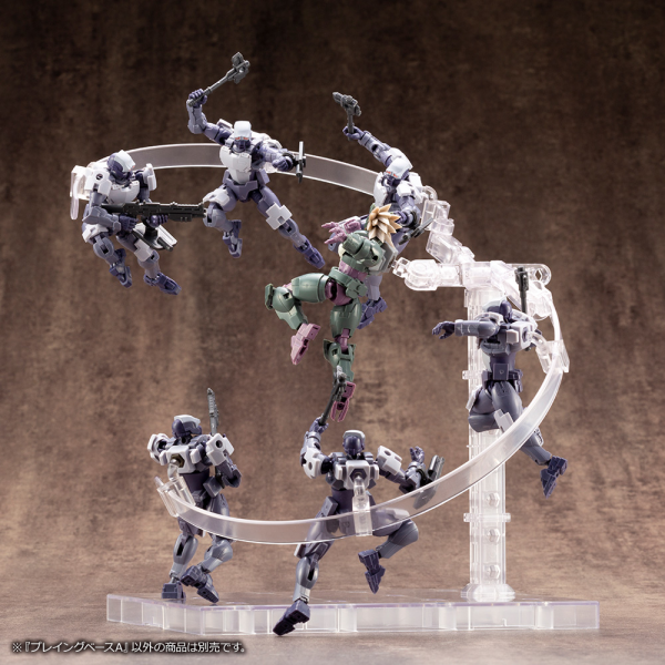 KOTOBUKIYA PLAYING BASE Type A(4934054055579)(4934054055579)
