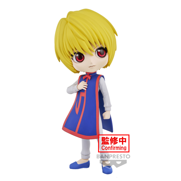 BANDAI Spirits Curapikt (ver. B) "Hunter x Hunter", Bandai Spirits Q Posket Figure
