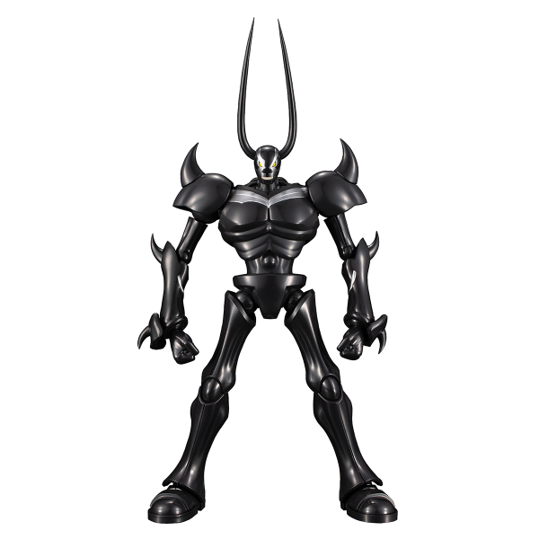 MegaHouse Variable Action Hi-SPEC PLUTO PLUTO【with gift】