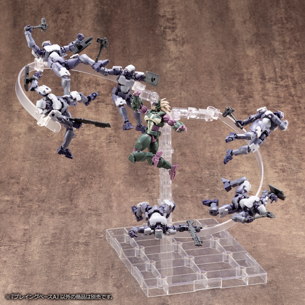 KOTOBUKIYA PLAYING BASE Type A(4934054055579)(4934054055579)