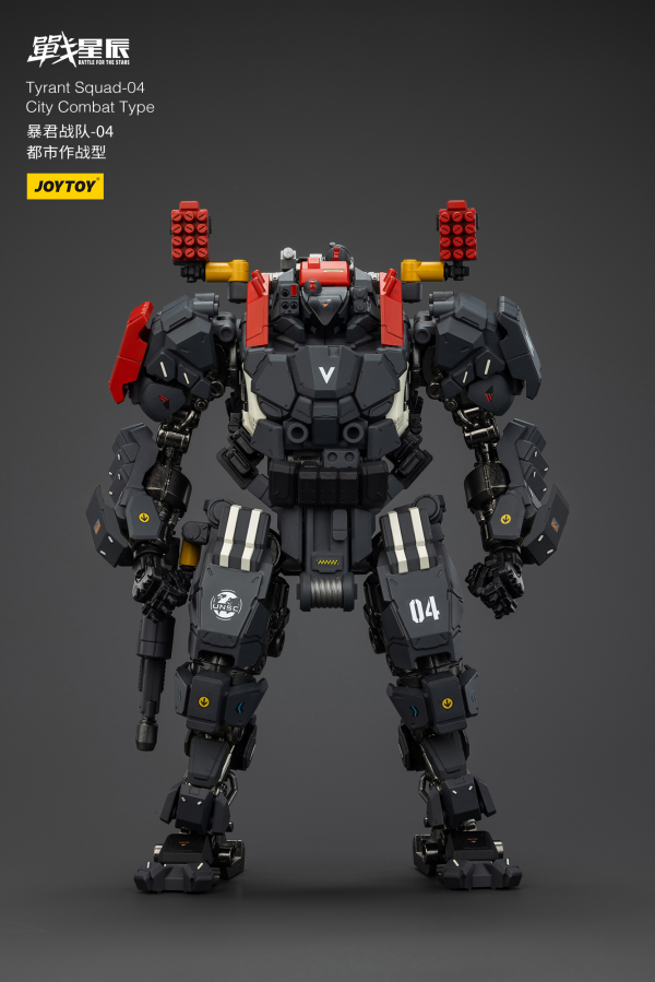 JOYTOY Tyrant-04 City Combat Type(6927054401314)(6927054401314)