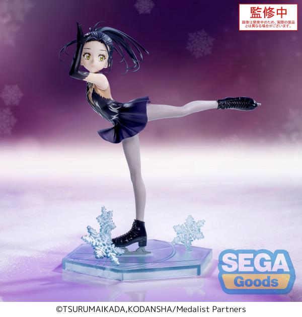 SEGA Luminasta Medalist Hikaru Kamisaki(4582733446172)(4582733446172)