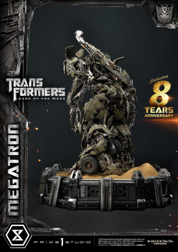 Prime 1 Studio Museum Masterline Transformers: Dark of the Moon (Film) Megatron EX Bonus Version(4582535944968)(4582535944968)