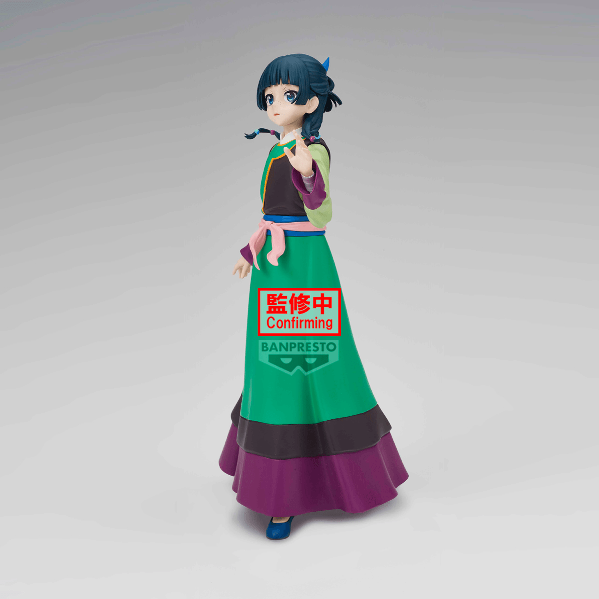 The Apothecary Diaries The Movie (TBA) : Maomao Figure