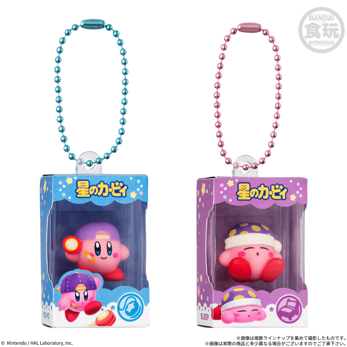 Kirby Shokugan Box Collection Wave 3 (Box of 12)