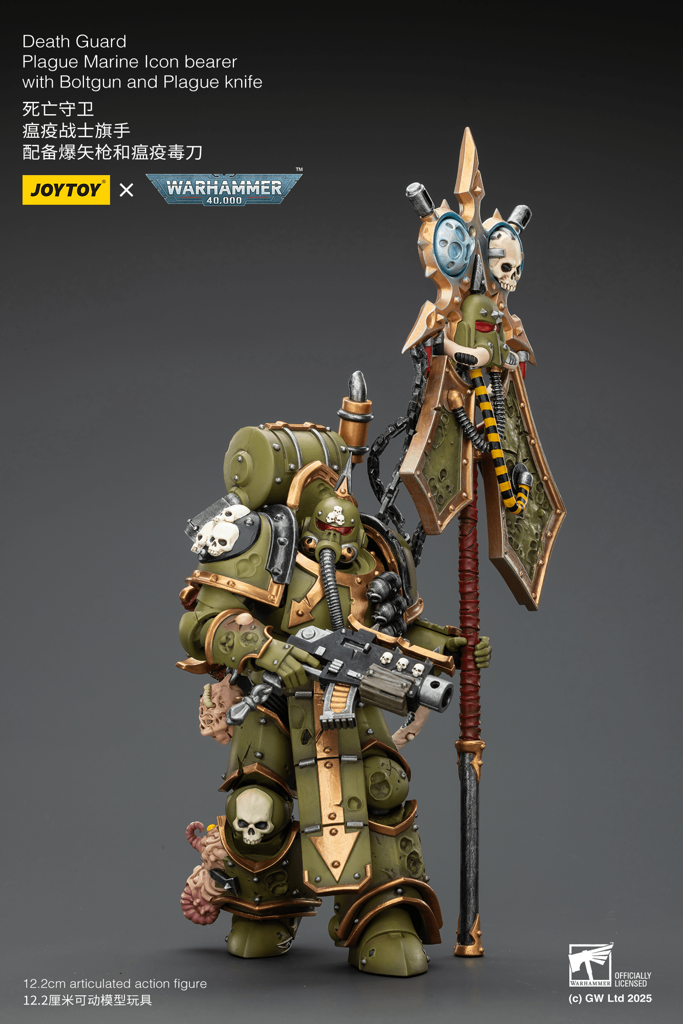 Death Guard Plague Marine Icon bearer with Boltgun and Plague knife | 6927054402915
