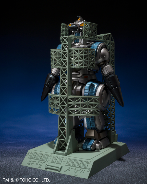 BANDAI Tamashii M.O.G.E.R.A G FORCE STORAGE DOCK SALLY Ver. "GODZILLA VS. SPACEGODZILLA", TAMASHII NATIONS S.H.MonsterArts