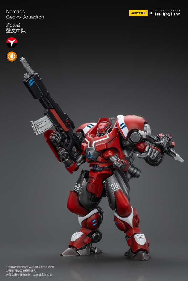 Joy Toy Nomads Gecko Squadron | 6973130379428