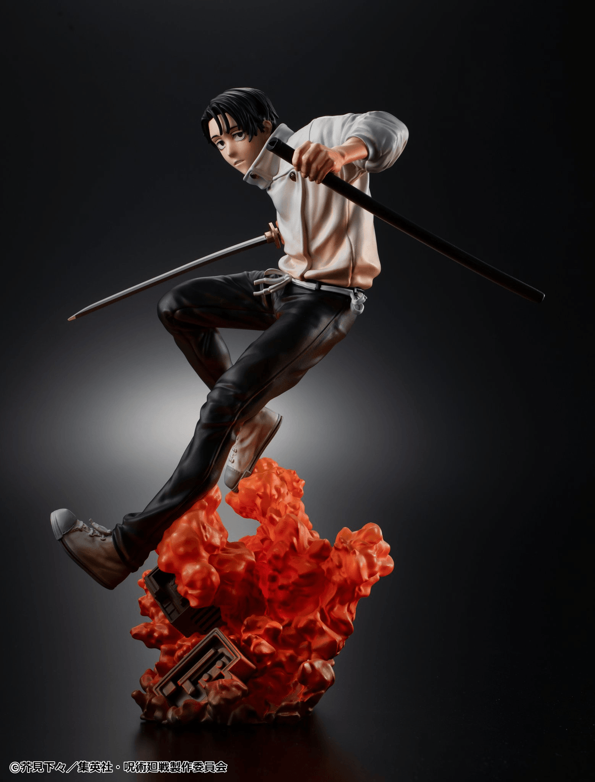 Figure Jujutsu Kaisen The Culling Game Yuta Okkotsu