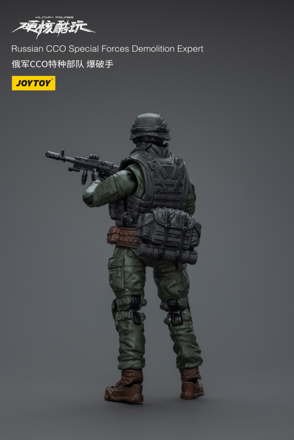Joy Toy Russian CCO Special Forces Demolition Expert