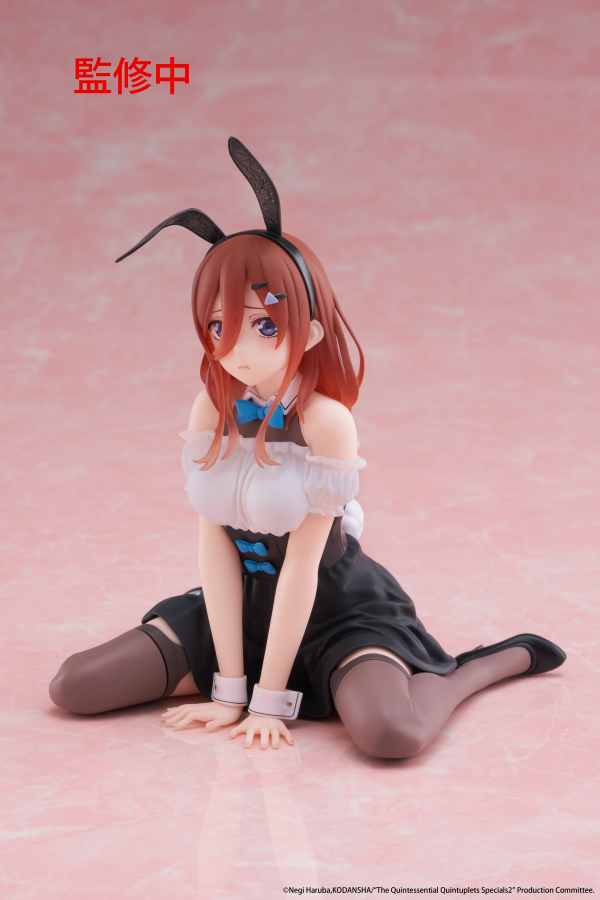 TAITO The Quintessential Quintuplets 3 Desktop Cute Figure - Miku Nakano (Bunny Ver.) | 0840342403479