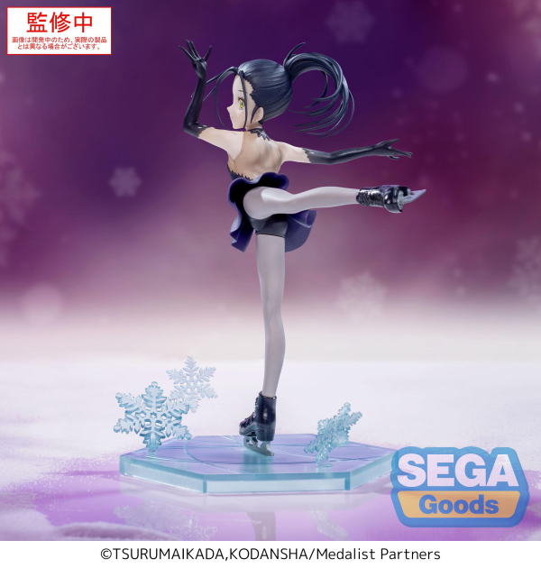 SEGA Luminasta Medalist Hikaru Kamisaki(4582733446172)(4582733446172)