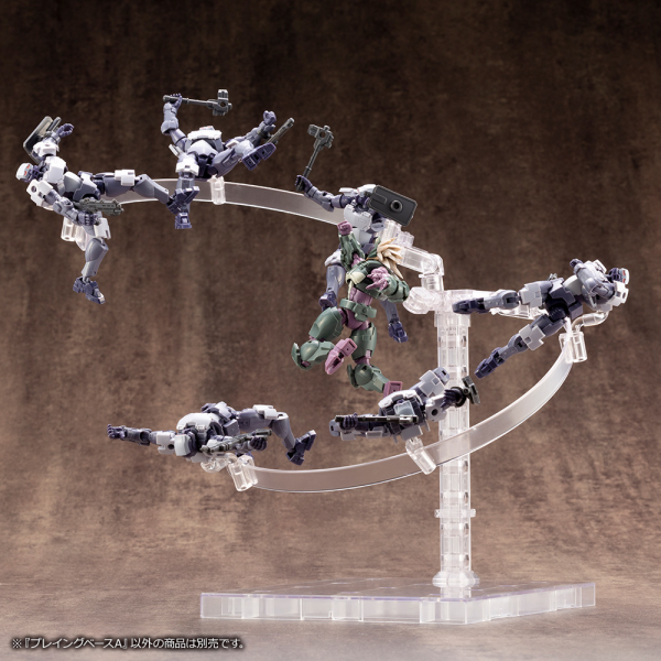 KOTOBUKIYA PLAYING BASE Type A(4934054055579)(4934054055579)