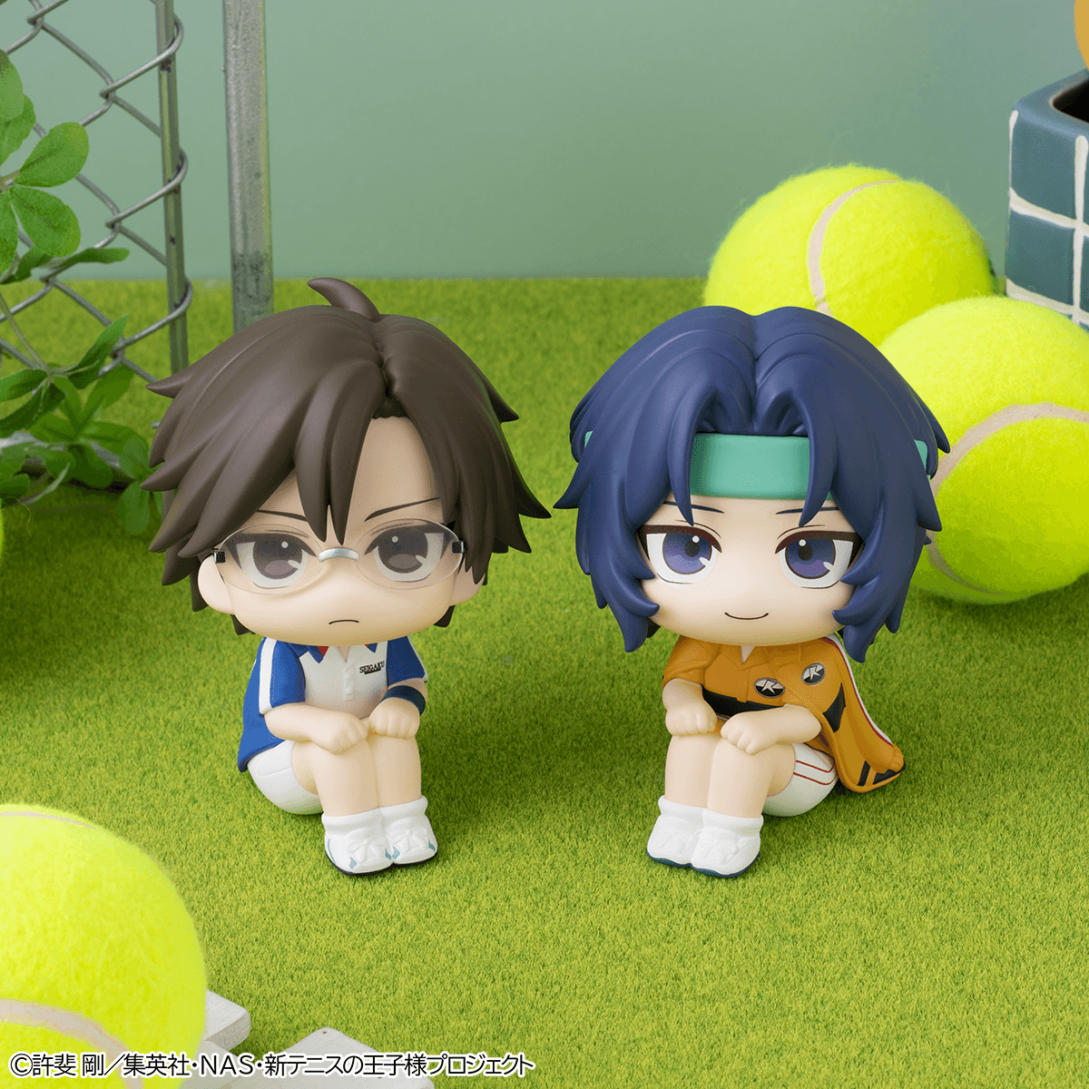 Lookup The New Prince of Tennis Seiichi Yukimura | 4535123850936