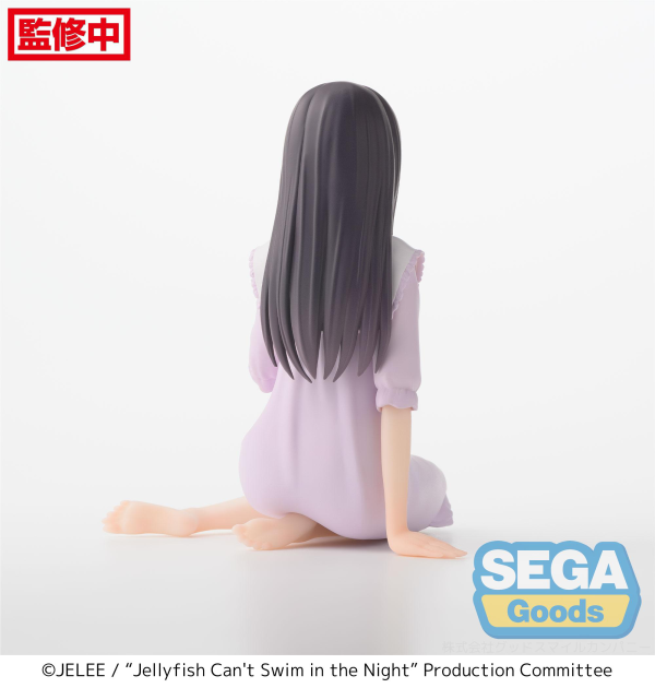 "Jellyfish Can't Swim in the Night" PM Perching Figure "Mei Kim Anouk Takanashi" | 4582733434834