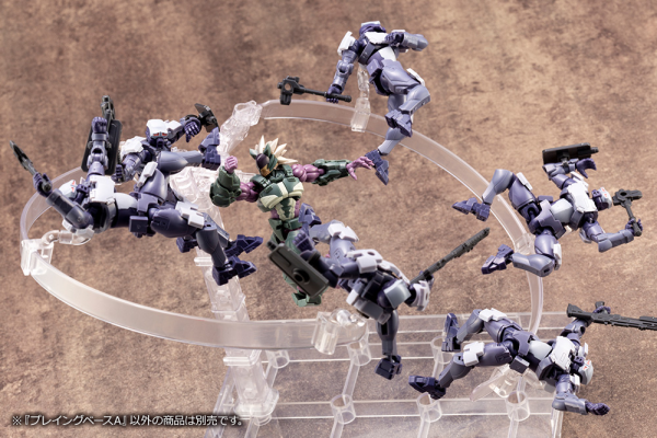 KOTOBUKIYA PLAYING BASE Type A(4934054055579)(4934054055579)