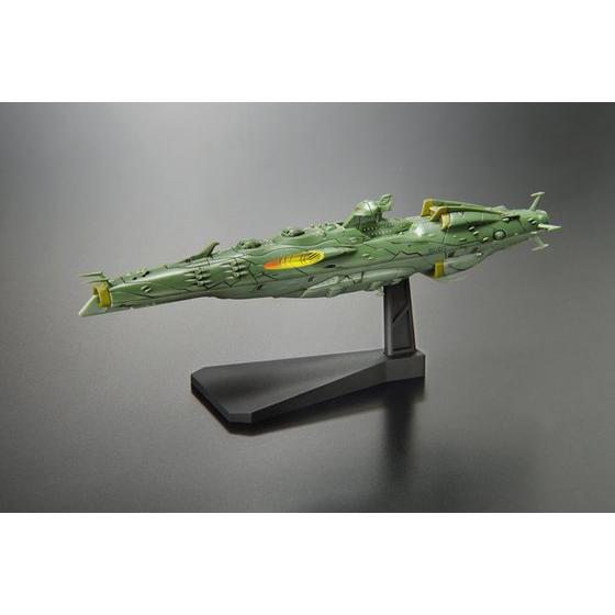 SPACE BATTLESHIP YAMATO 2199 MECHA-COLLECTION GAIDEROHL CLASS ASTRO BATTLESHIP