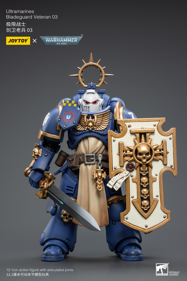 Joy Toy Ultramarines Bladeguard Veteran 03(6973130372344)(6973130372344)