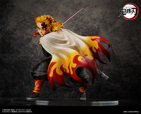 Kyojuro Rengoku | 4570001510656