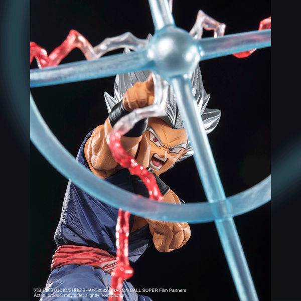 BANDAI Tamashii [EXTRA BATTLE] Son Gohan Beast -Makankosappo-(4573102640376)(4573102640376)