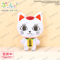Bushiroad Creative Puchish! TV Anime Dandadan Turbo Granny (beckoning cat) | 4570194398680