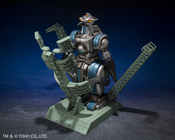 BANDAI Tamashii M.O.G.E.R.A G FORCE STORAGE DOCK SALLY Ver. "GODZILLA VS. SPACEGODZILLA", TAMASHII NATIONS S.H.MonsterArts