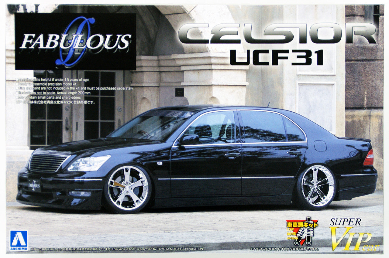 Aoshima SUPER VIPCAR: 1/24 FABULOUS  UCF31  CELSIOR  LATE Ver. (TOYOTA) | 4905083047729