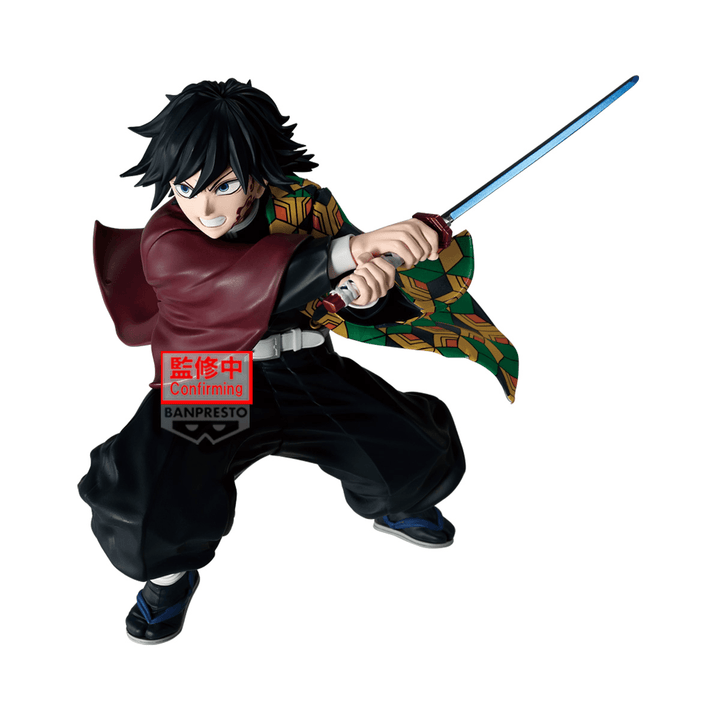 Demon Slayer: Kimetsu no Yaiba MAXIMATIC Giyu TomiokaⅡ | 4573102744227
